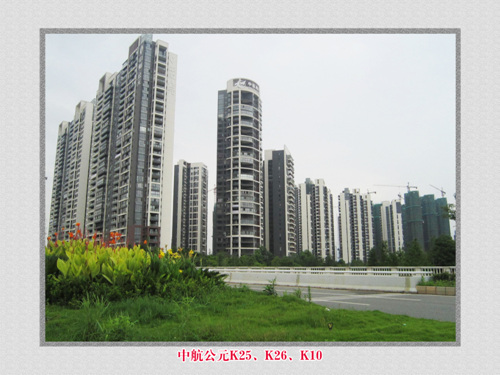 中航公元K25、K26、K10